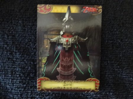 Zant Card Number 43 Sale