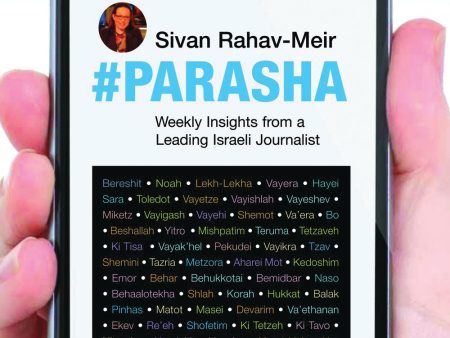 #Parasha Online Sale