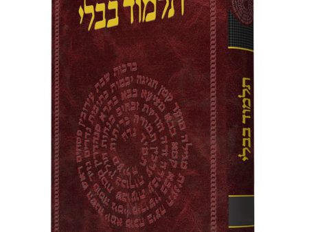 Koren Talmud - Arakhin & Temura Hot on Sale