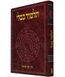 Koren Talmud - Arakhin & Temura Hot on Sale